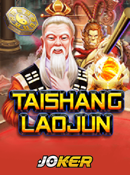 Navigating TourneyKing: A Step-by-Step User Guide